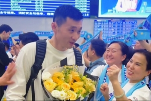 九游官网-逆转取胜晋级八强！胜利献给你们 胜利源自你们！
